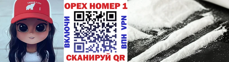COCAIN Columbia  Ростов 