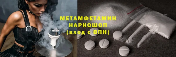 СК Бугульма