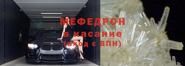 СК Бугульма