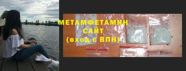 СК Бугульма