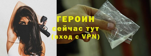 СК Бугульма