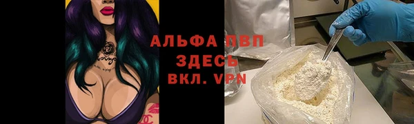 СК Бугульма