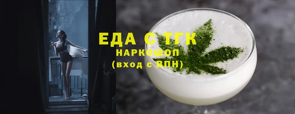 мдпв Сосновоборск