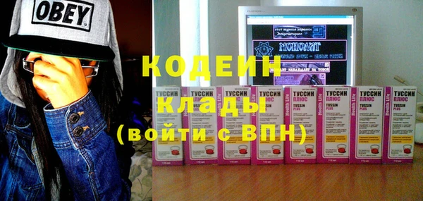 мдпв Сосновоборск