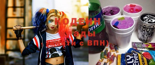 СК Бугульма