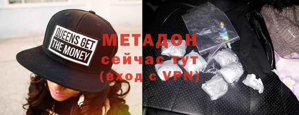 мескалин Сосновый Бор