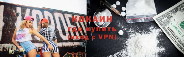 мдпв Сосновоборск