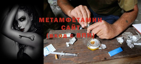 СК Бугульма
