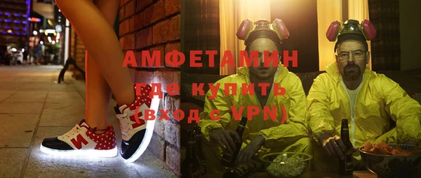 СК Бугульма