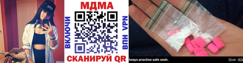 MDMA молли дарк нет официальный сайт Ростов