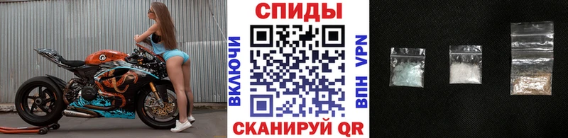 Первитин Декстрометамфетамин 99.9%  Ростов 