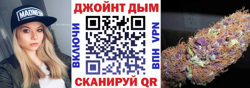 Марихуана планчик  Ростов 